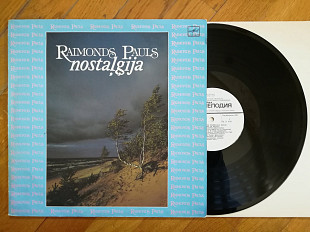 Раймондс Паулс-Ностальгия (1)-NM-, Мелодія