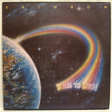 Rainbow EX Dio, Deep Purple - Down To Earth - 1979. (LP). 12. Vinyl. Пластинка. Santa Records