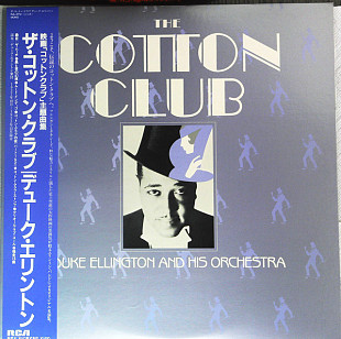 Duke Ellington And His Orchestra – The Cotton Club