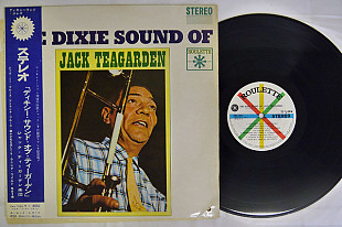 Jack Teagarden – The Dixie Sound Of Jack Teagarden