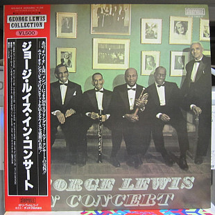 George Lewis – In Concert