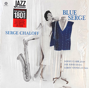 Serge Chaloff. Blue Serge.
