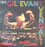 Gil Evans. Svengali