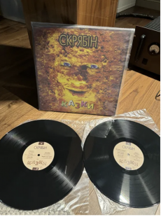 Продам платівки Скрябін - Казки LP