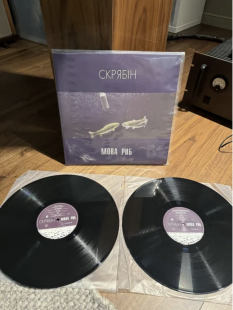 Продам платівки Скрябін - Мова Риб LP
