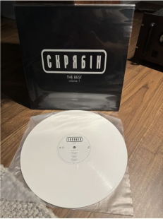 Продам платівки Скрябін - The Best Volume 1 LP
