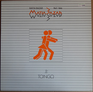 Matia Bazar – Tango (WEA – 24-0134-1, Germany) NM-/NM-