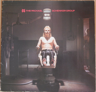 The Michael Schenker Group – The Michael Schenker Group (Chrysalis – 202 846, Germany) inner sleeve