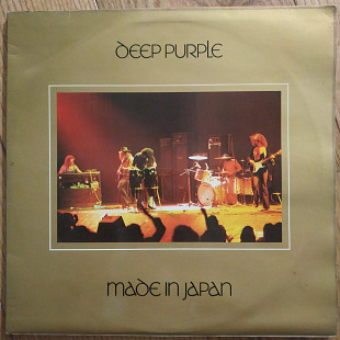 Deep Purple Made In Japan UK press 2 lp vinyl