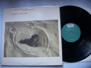 Art Lande And Rubica Patrol ( ECM )