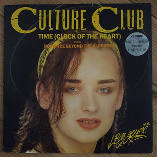 Culture Club Time UK first press limited edition vinyl poster