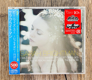 Sarah Brightman - I Will Be With You (Where The Lost Ones Go) (Movie Version) (Японія)