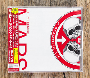 Thirty Seconds To Mars - A Beautiful Lie (Японія)