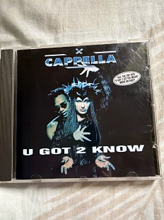 Cappella - u got 2 known