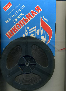 The Sweet Starke Zeiten 1988 Germany // The Sweets Biggest Hits 1972 UK