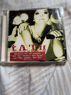 Tatu - 200km\h in the wrong lane