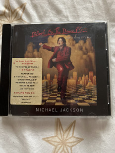 Michael Jackson- blood on the dance floor