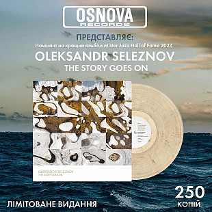 Oleksandr Seleznov - The Story Goes On джаз