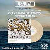 Oleksandr Seleznov - The Story Goes On джаз