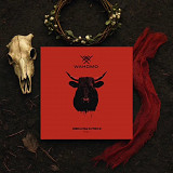 Wahomo - Весільні пісні (фолк рок, кольоровий)