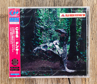 CSS - Donkey (Японія)