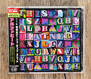 Alphabeat - This Is Alphabeat (Японія)