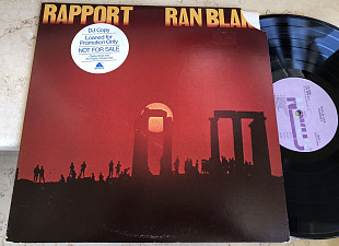 Ran Blake – Rapport ( USA ) JAZZ LP