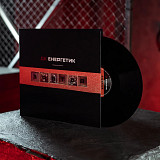 Вінілова платівка - ДК Енергетик - "Завтра" LP