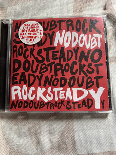 No doubt - rock steady