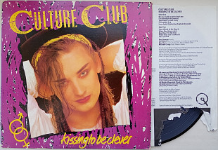 CULTURE CLUB Kissing To Be Clever LP VG
