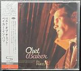 Chet Baker – In Paris – SHM-CD EmArcy RECORDS JAPAN