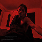 Nikow – Сонь, Ти Спиш?