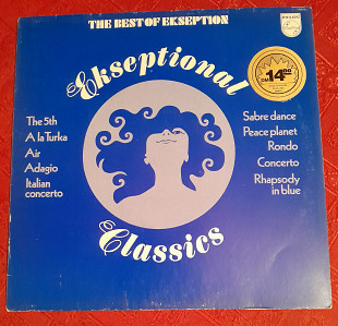 EKSEPTION- EKSEPTIONAL CLASSICS LP