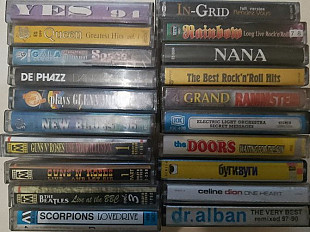 20 AUDIO Cassette Одним Лотом (в т.ч. лицензионных, фирменных)