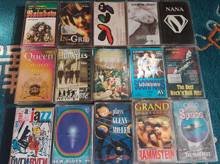 15 AUDIO Cassette Одним Лотом (в т.ч. лицензионных, фирменных)