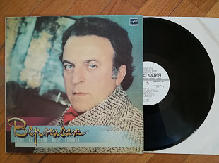 Вернисаж-Песни на стихи И. Резника (8)-NM-, Мелодія