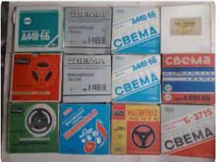Продам котушки магнітофонні з записами 150 шт.