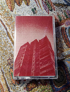 ДК Енергетик -Квадрати