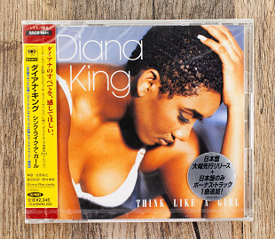 Diana King - Think Like A Girl (Японія)