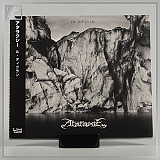 ATARAXIE "Le Déclin" digipack cd