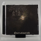 BORED VAMPIRE "Quetzalmetztli" cd