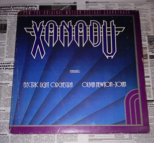 Electric Light Orchestra / Olivia Newton-John – Xanadu (Soundtrack) - 80'. JET, Europe, (Holland).