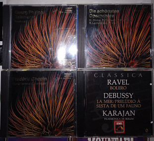 Класика на CD.