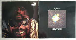 BILLY COBHAM with Tommy Bolin, Lee Sklar, Jan Hammer SPECTRUN ( ATLANTIC ATL 40506 A2/B3 ) 1973 GER