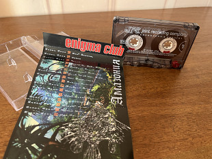 Enigma Club Амазония