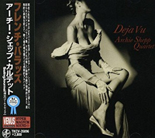 Archie Shepp Quartet – Deja Vu Japan Promo NM-
