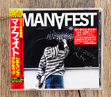 Manafest - Citizens Activ (Японія)