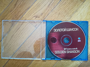 Жиганский золотой шансон-стан: 4