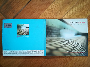 Sound cruise-Круїз звуку-стан: 3