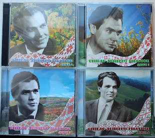 Дмитро Гнатюк 5CD